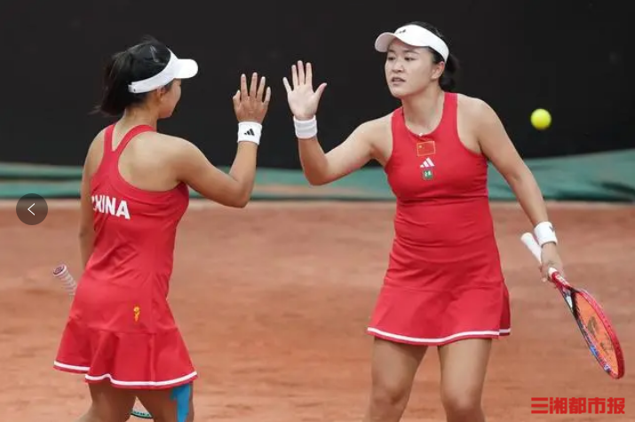 國際頂級女網團體賽長沙開賽，中國隊取得開門紅