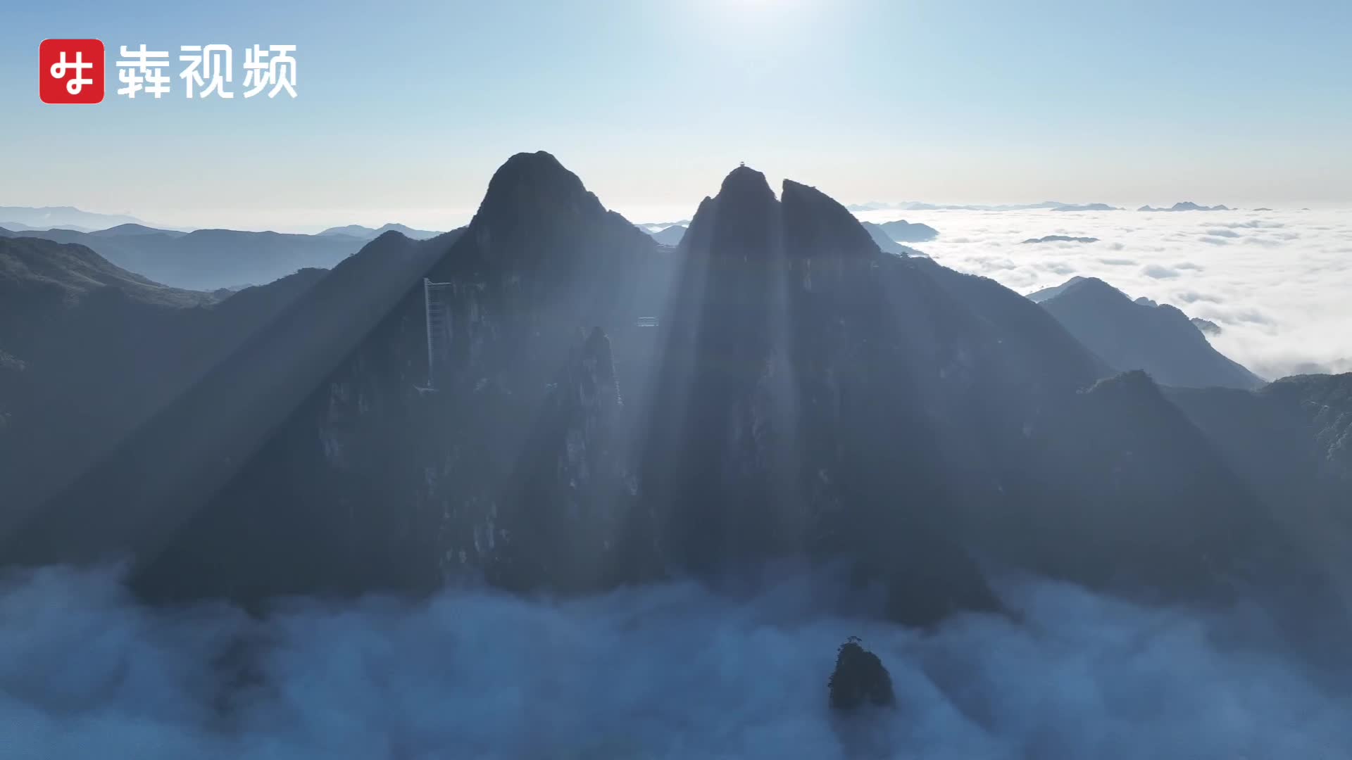 快！来看莽山旅游区2024年首场云海