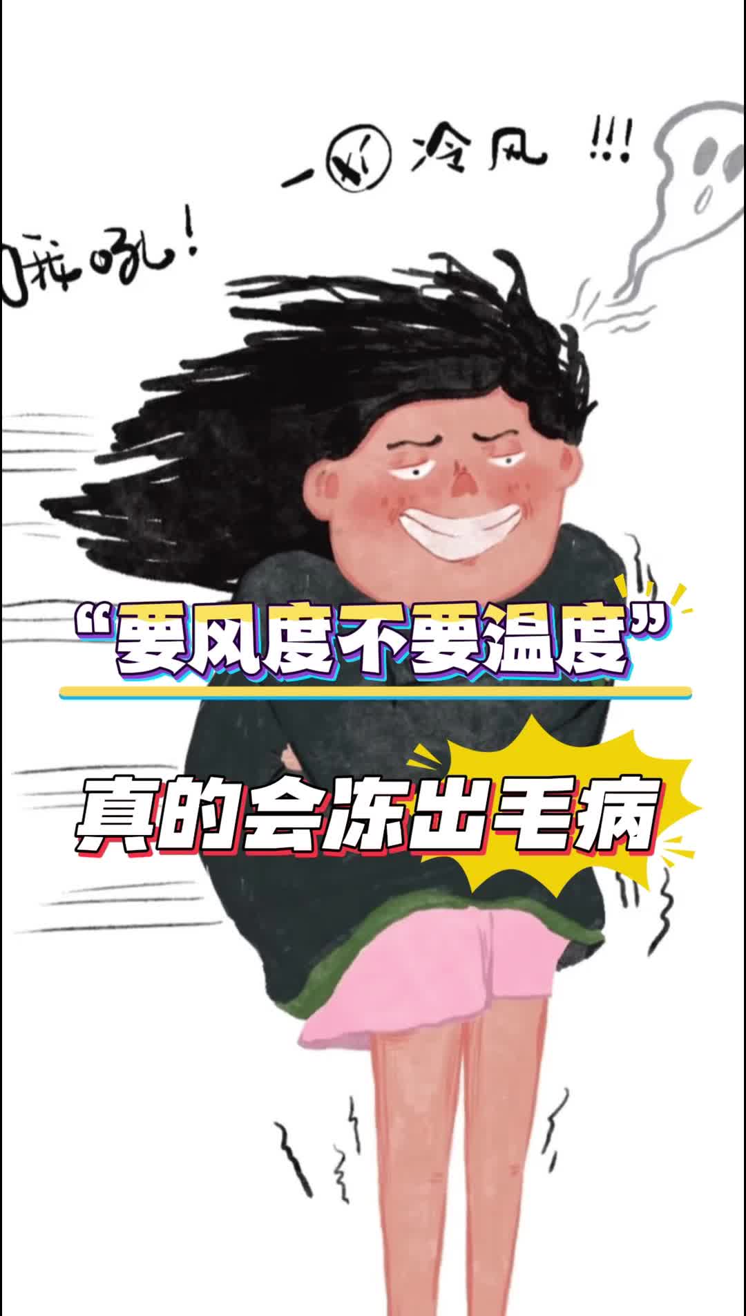 陈美琳 油角、糖环......清新这些传统年味，边个系你嘅心水？_梁贤姐