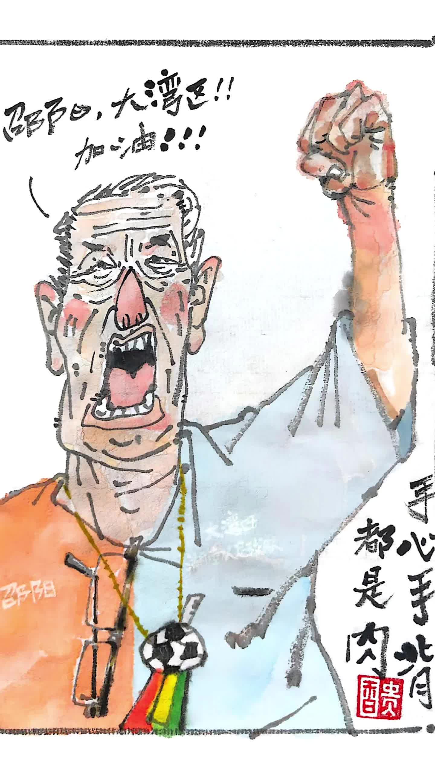 我是刘贵香 | 手心手背都是肉