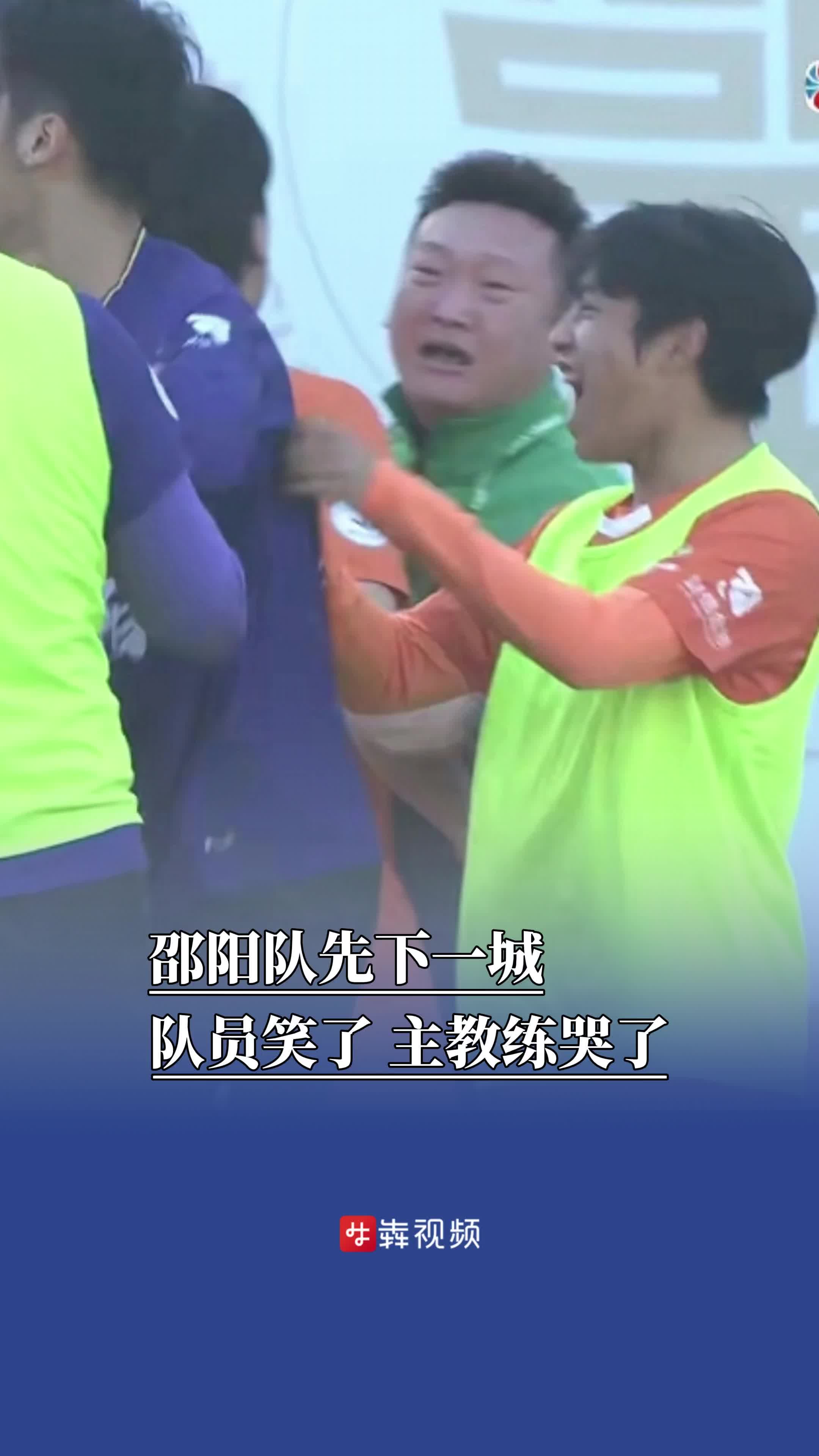 仅剩两席！谁将搭上湘超联赛八强“末班车”