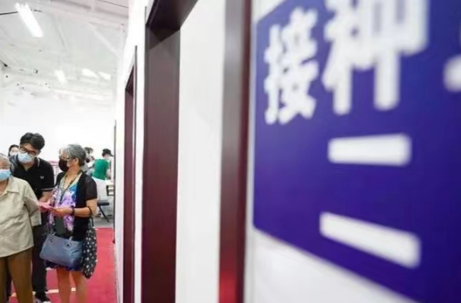 湖南省卫健委健教中心发布老年人疫情防护建议