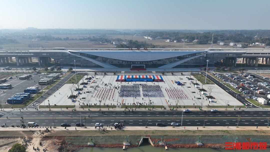 常益长高铁汉寿站及配套设施竣工启用