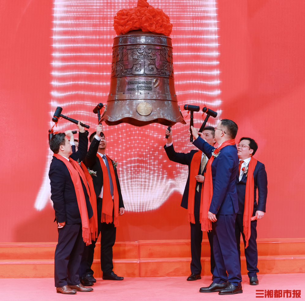 湖南裕能上市,A股迎来今年首家上市湘企 - 经济 - 新湖南