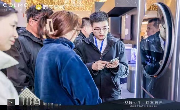 更节省空间,冰箱迈入“纯平全嵌”时代-三湘都市报