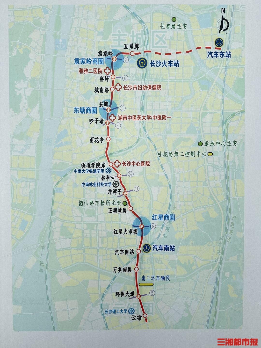 长沙市7号地铁线路图图片