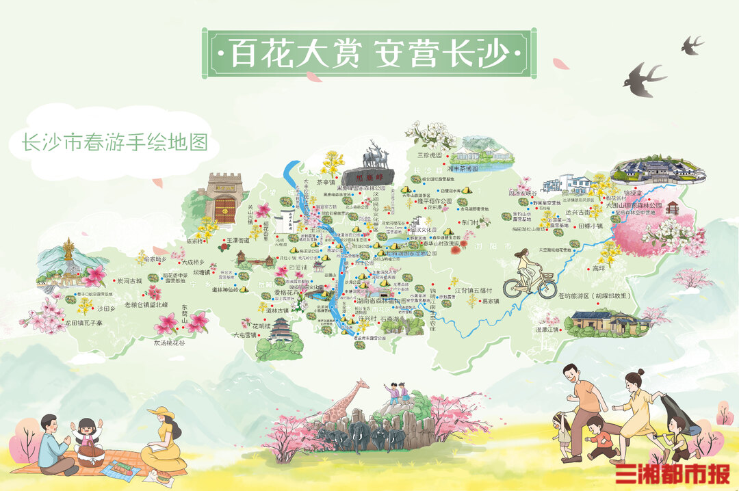 去哪赏花、露营，这张图里全有！长沙邀你共赴花海之约-华声在线