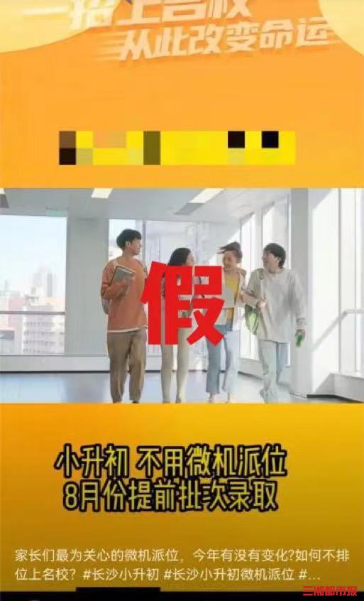 3c718bd5bc947ce056363566ac41c71379b817a91683293050987.jpg?pid=3527861