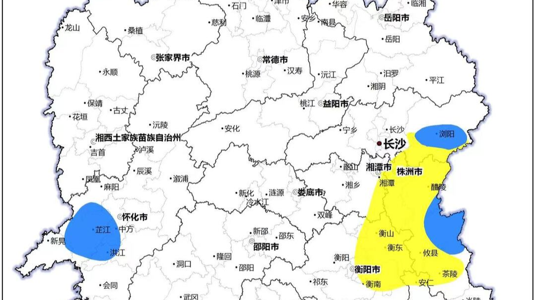 暴雨、地质灾害、山洪三预警齐发 湖南这些地方请注意