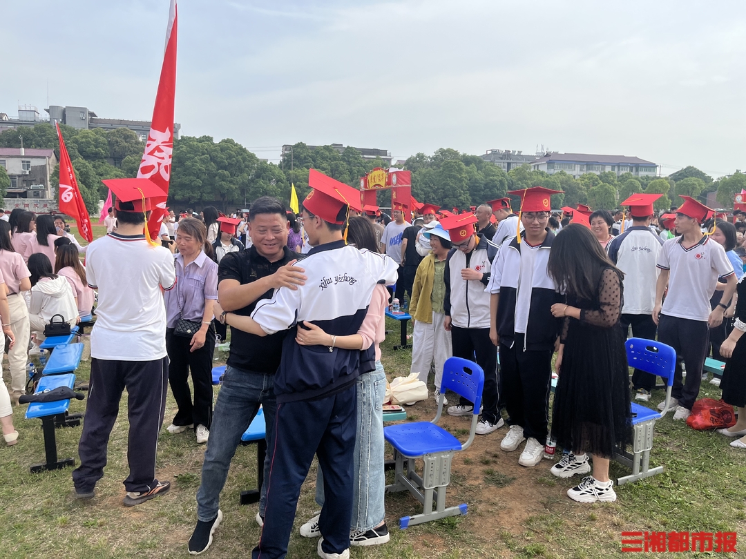 青春逢盛世奋斗正当时丨西湖一中举行2023届高三成人礼仪式