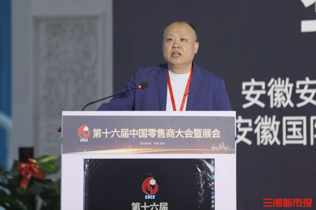 杉鼎国际贸易