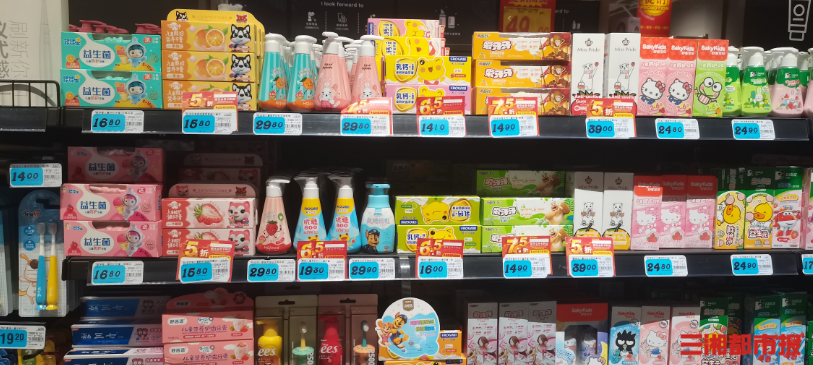 超市卖的儿童牙膏标有“可吞咽”或涉嫌违规宣传