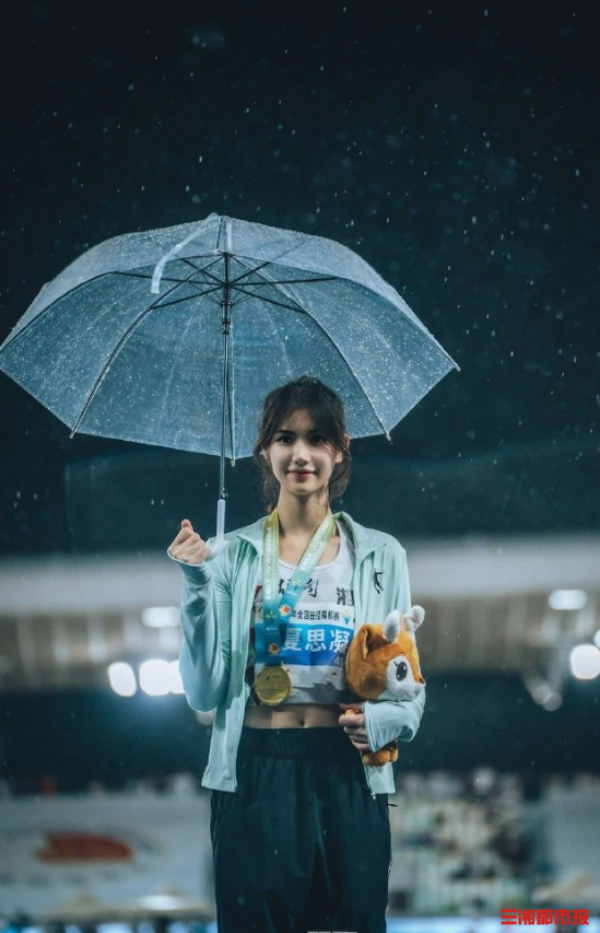 责编:陈舒仪一审:叶竹二审:黄娟三审:周文博来源:三湘都市报