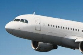 机票燃油附加费年内首次上调