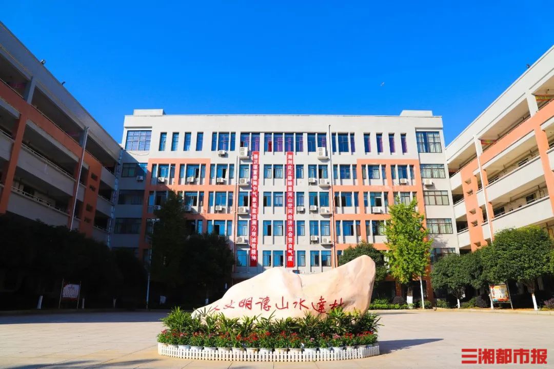 助力学生多样化成才,长沙这所学校试点普职融合-三湘都市报