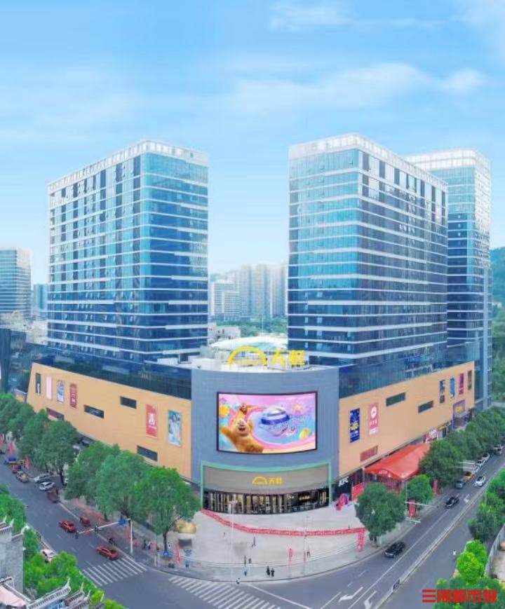 株洲商贸公司的商业风向标