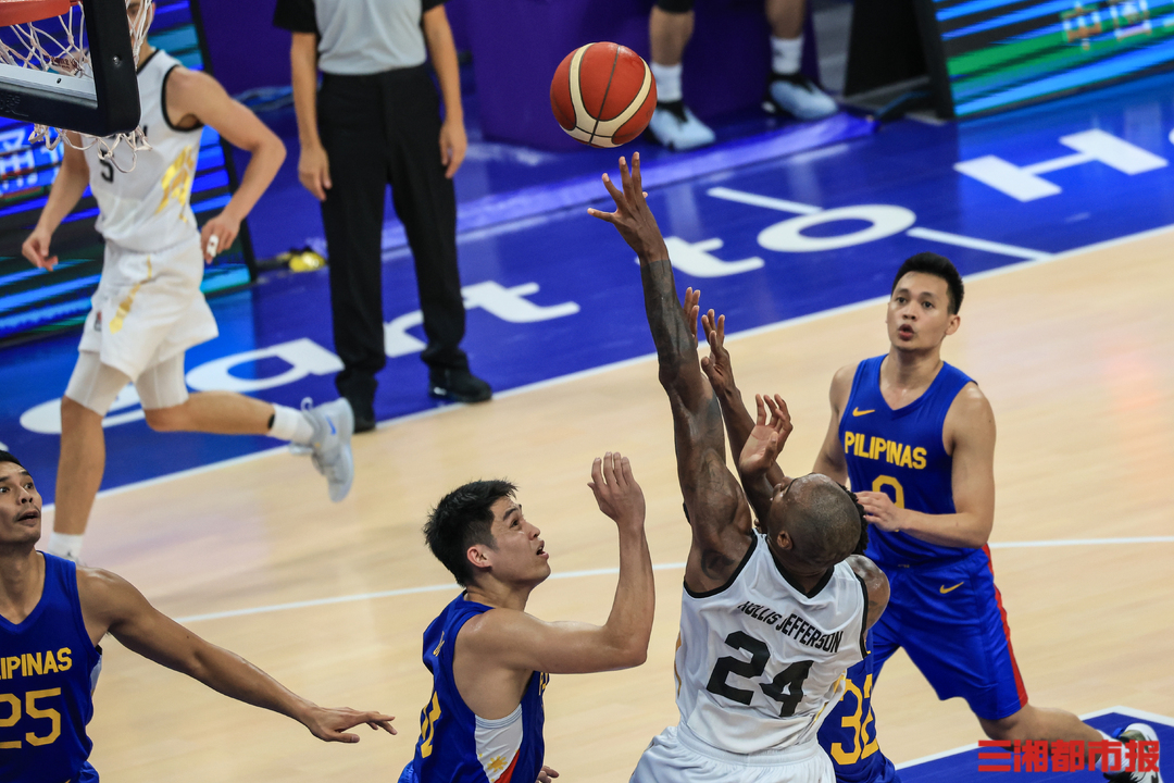 犇向亚运|"约旦科比"现身杭州亚运篮球赛场 - 看台 - 新湖南