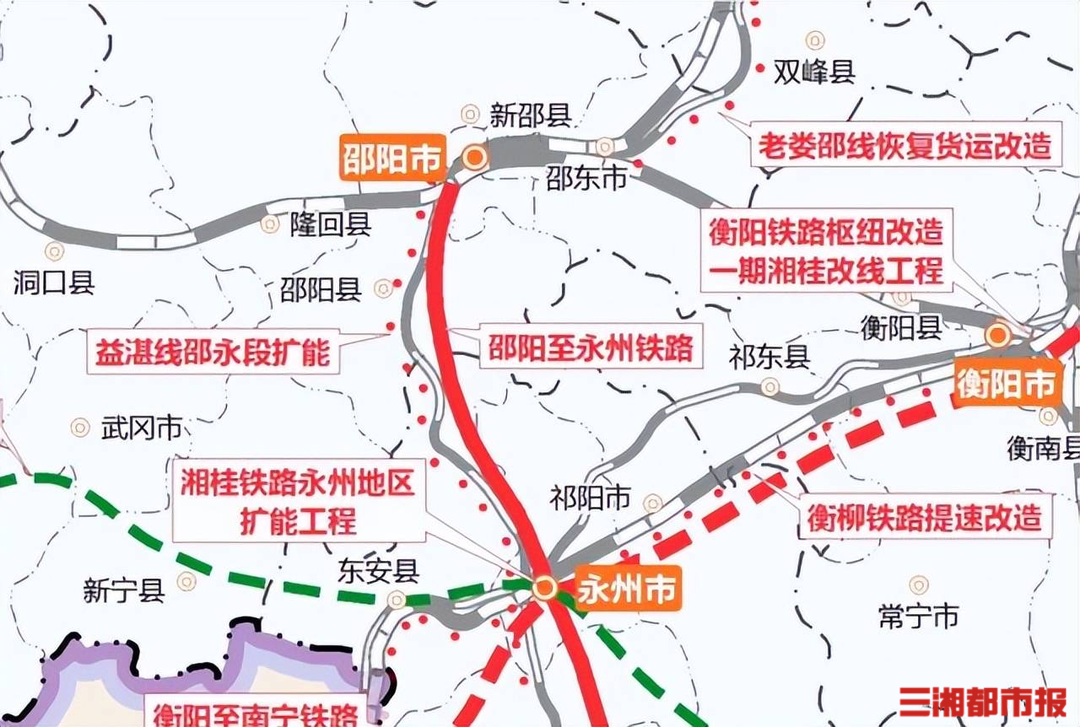 14公里!湖南又将新增一条高铁线路