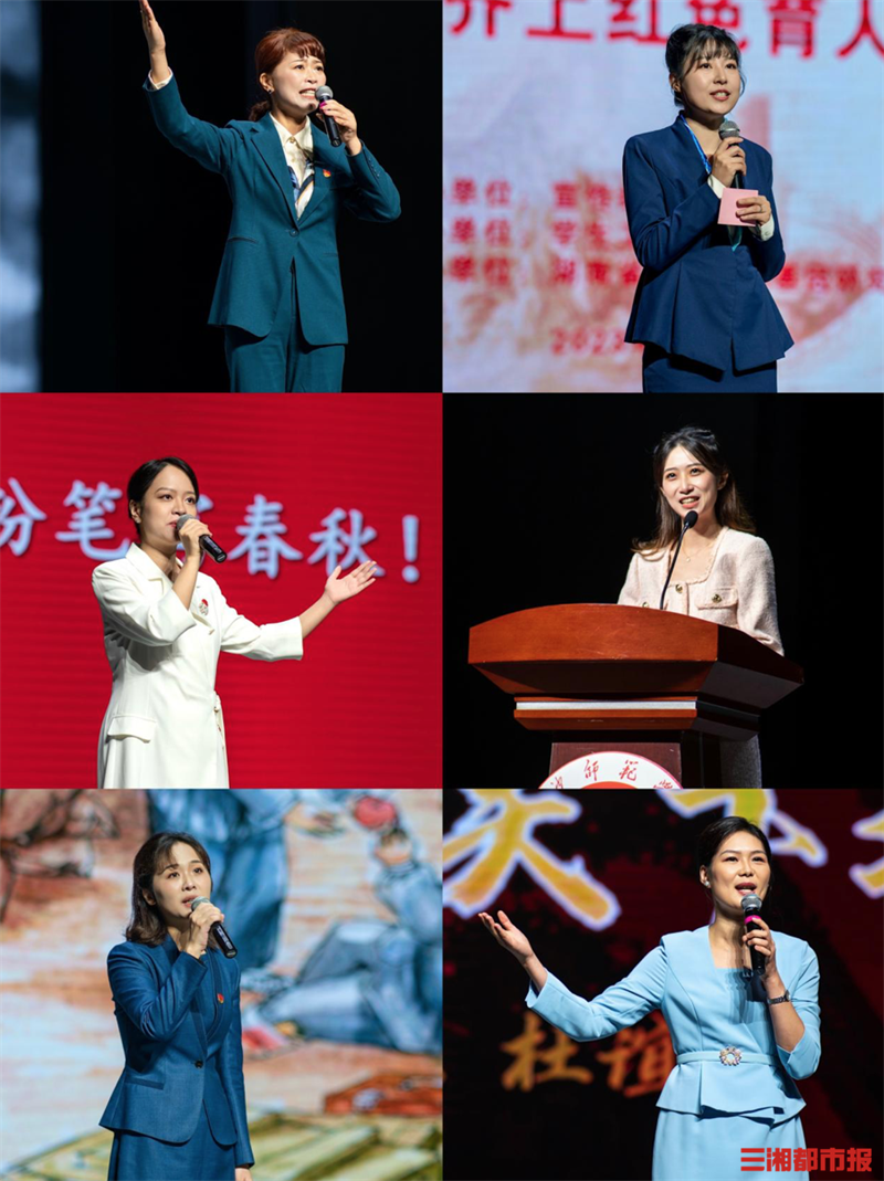 传承红色基因,这所高校2900余名新生齐上育人思政课-三湘都市报