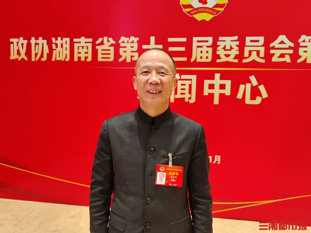 两会好声音丨曹景毅委员：以“法律之盾”守护“长江之美”
