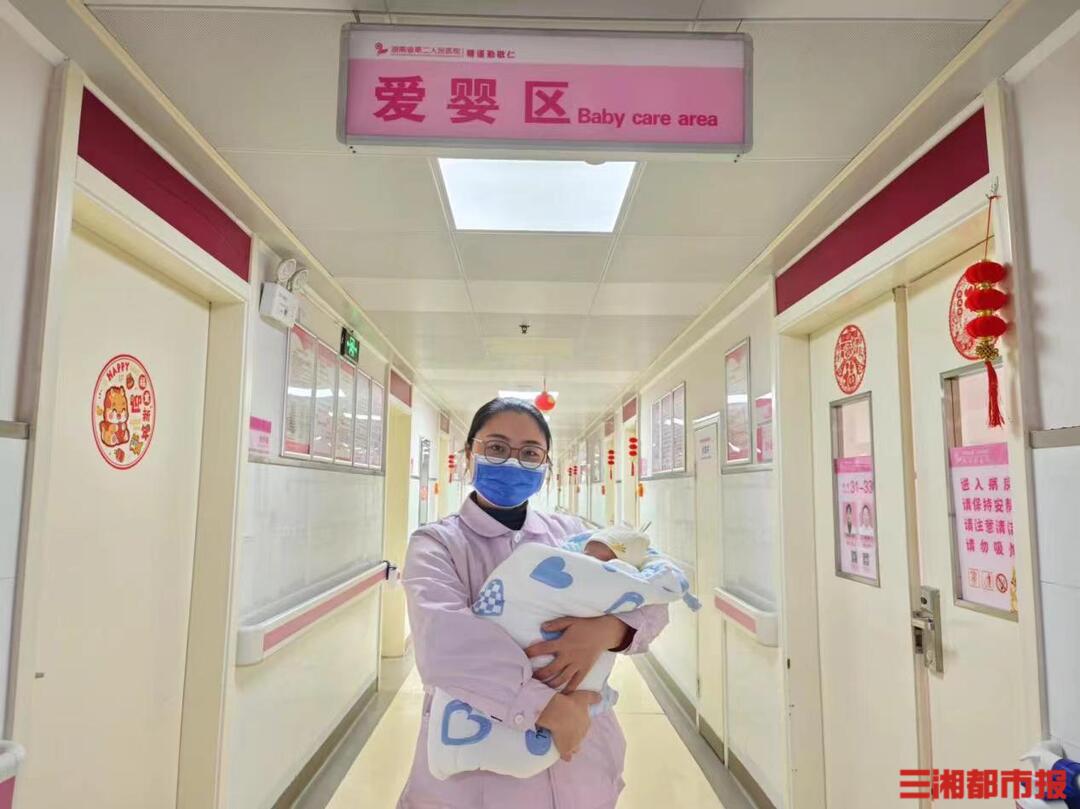春节长沙迎来大批“龙宝宝”，专家称龙年生育率有望提升