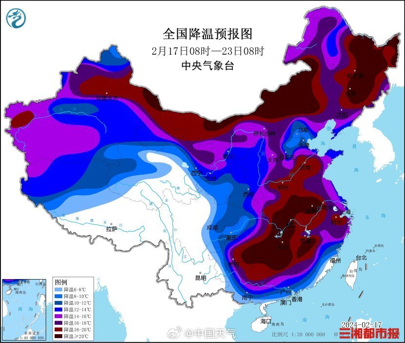 寒潮来袭，冻雨将至！ 湖南在降温核心区