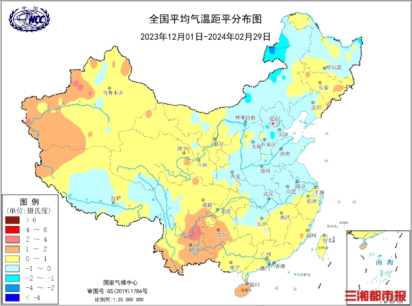 过去三个月,全国平均气温较常年同期偏高 - 今日关注 - 湖南在线