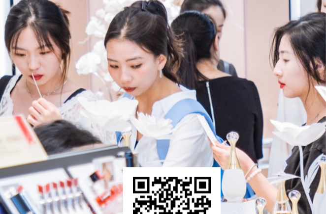 2024年3月湖南居民消费信心指数问卷调查