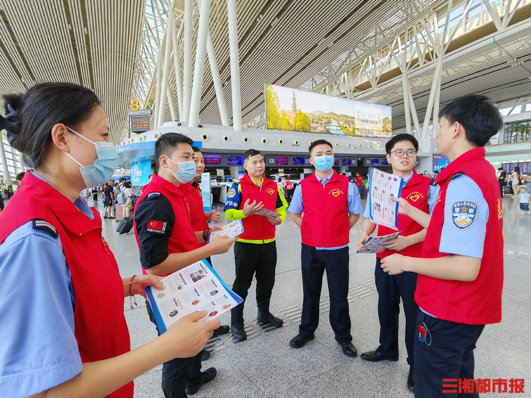 湖湘“锋”度丨24小时不打烊，“空港卫士”给群众看得见的安全感