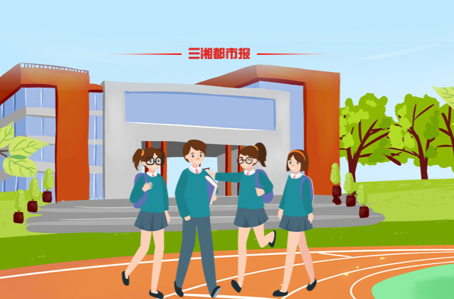 10所学校优秀！2023年度湖南湘江新区艺考机构高复学校办学情况评估结果出炉