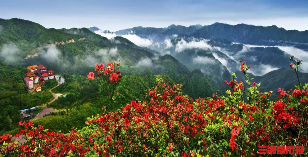第十五届湖南·阳明山“和”文化旅游节将于4月23日启幕