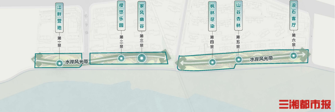 绿城桂满湘江改善居住首选,滨水湾区风光带项目即将开工