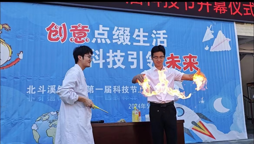 纸飞机滞空,橡皮泥牙签搭高,空气炮灭蜡烛,鸡蛋撞地球,水火箭滞空及