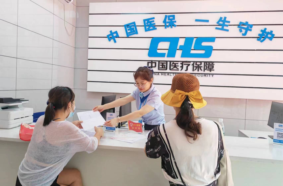 医保个人账户的钱怎样给家人用？湖南省医保局最新解答！