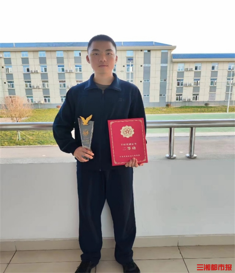 从小立志当兵献身国防!长沙航院定向培养军士在部队荣立二等功