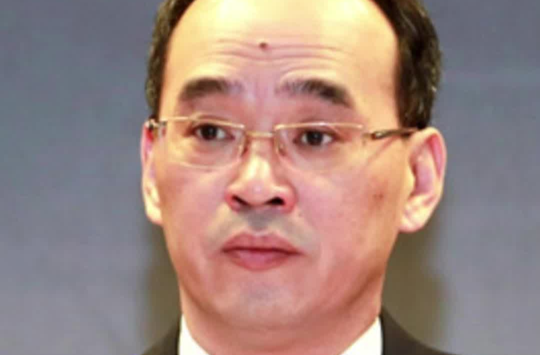 山东省济宁市人民检察院党组书记、检察长苏金森接受纪律审查和监察调查