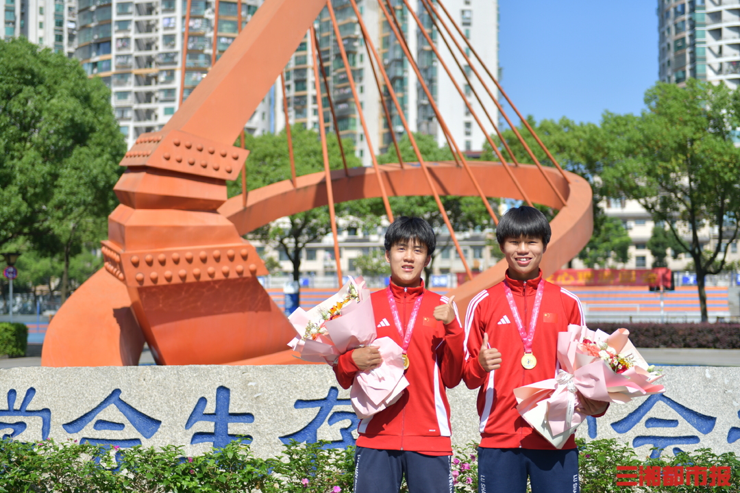 麓山国际实验学校肖伟图片