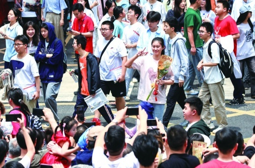 高考后“最长假期”怎么过？专家：适当调节之余多实践、阅读和锻炼