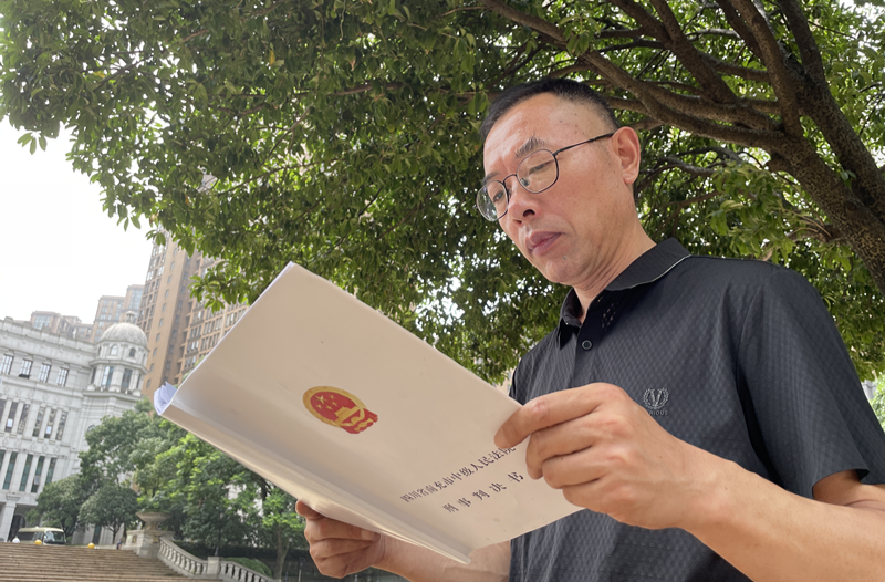 “雷公寻子案”宣判：拐卖14名儿童，王某文被判死刑 