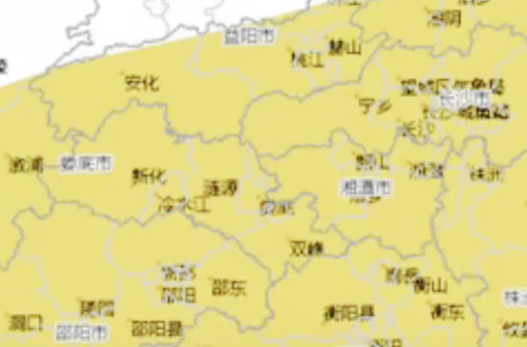 2024防汛火线｜湖南发布暴雨橙色预警，长株潭等多地需加强防范