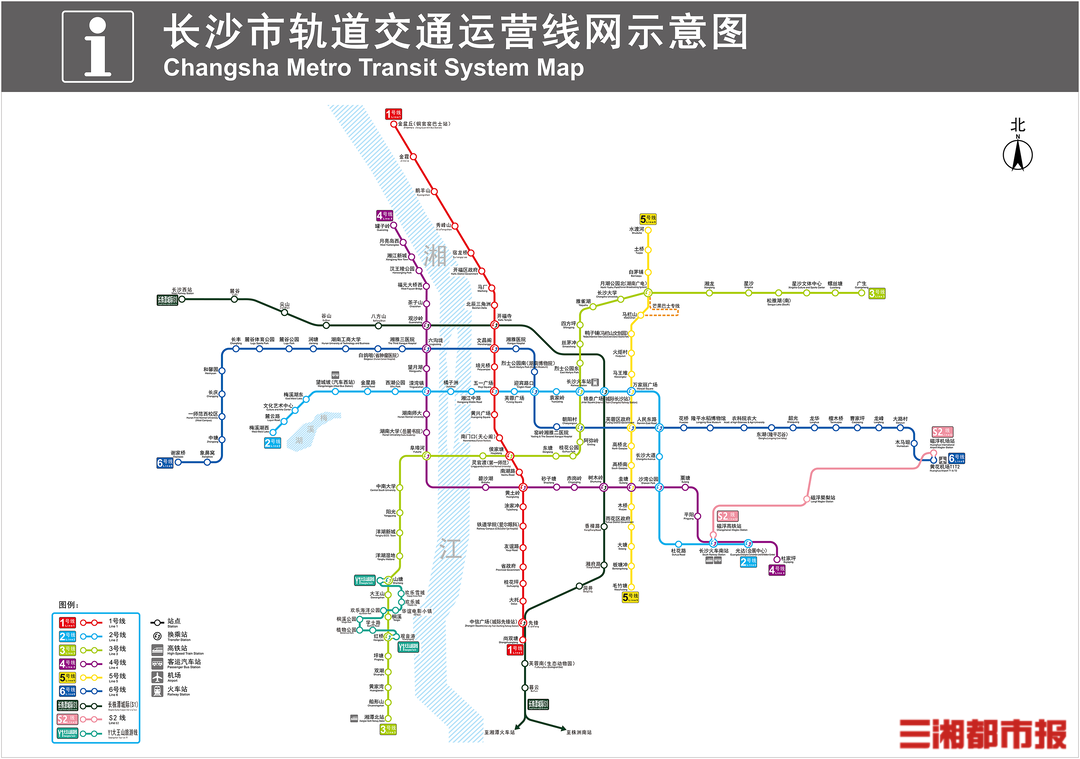 长沙地铁规划图 2030年图片