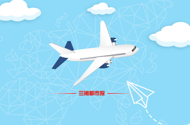 12306可以买票的飞机航线又增多了，“空铁联运”再扩“朋友圈”