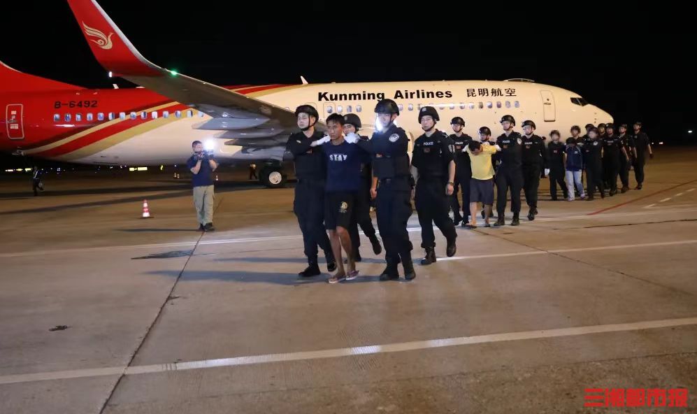 公开悬赏通缉！3名潜逃缅北多年的涉毒逃犯被押解回国