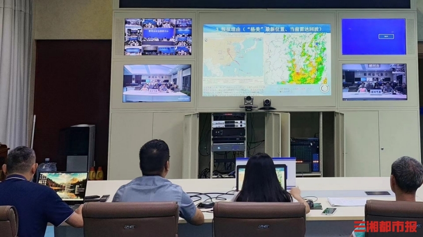 台风“格美”强势影响郴州，资兴降雨突破湖南极值