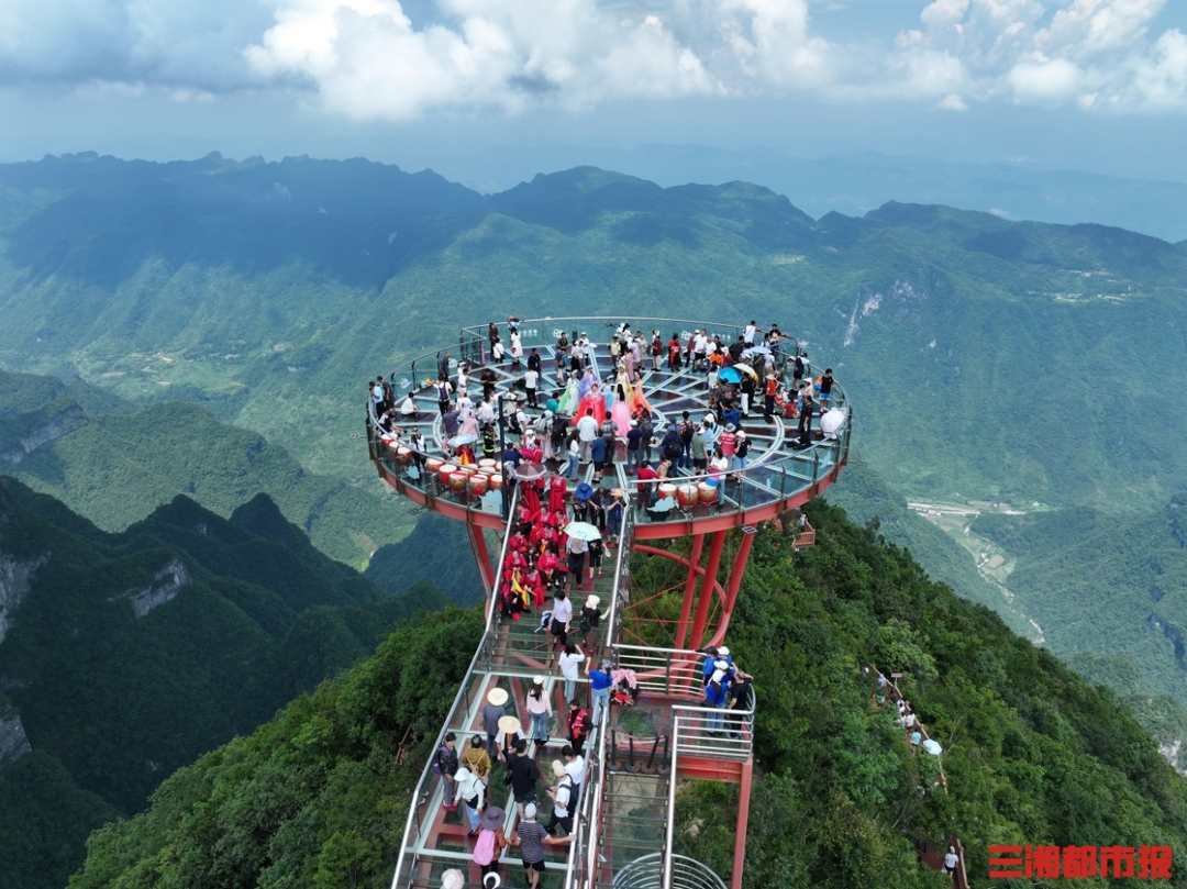 张家界七星山旅游开发图片