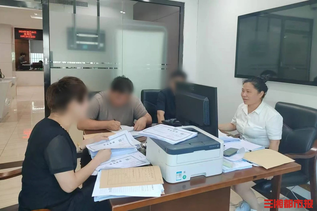 犇犇帮帮团丨购买的二手车有异常震动，一查已过户5次