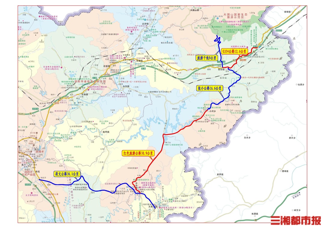 湖南這條鄉(xiāng)村路，為何入圍全國“最美自駕精品路線20強”