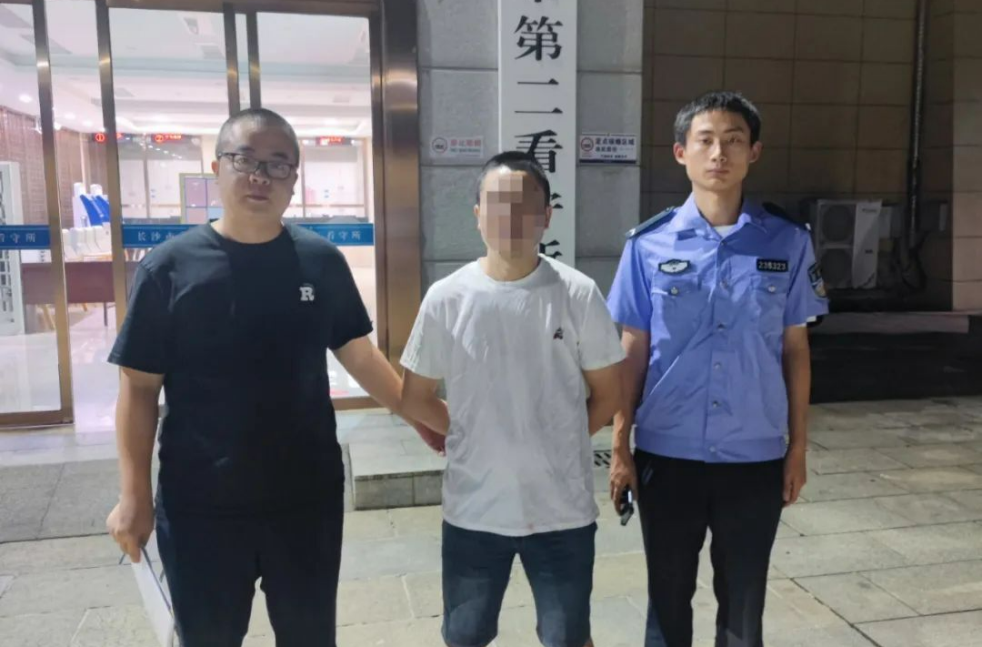 帮电诈团伙“洗钱”70余万元，“工具人”被警方抓获