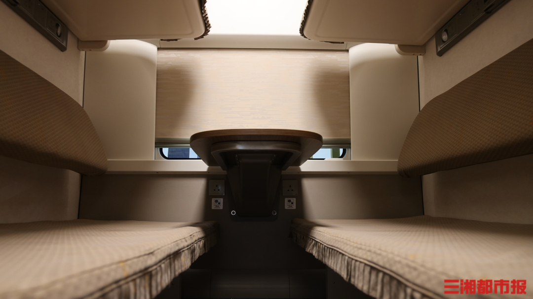 出行早知道｜全新体验、经停长沙！10月1日起京港高铁动卧列车全面提质升级