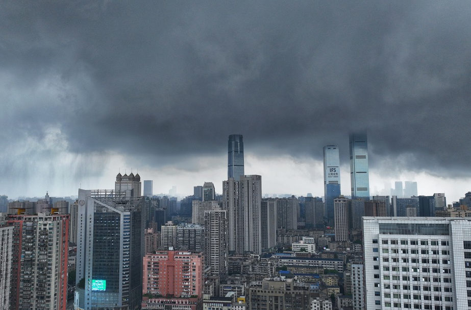 強(qiáng)降雨要來了！14至17日湘中、湘北局地有暴雨